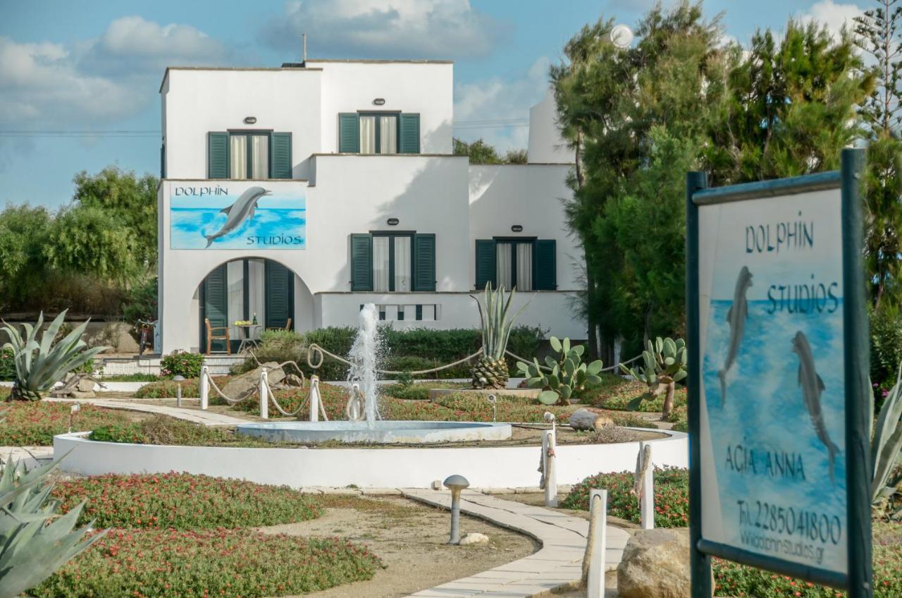 Dolphin Studios Agia Anna  Exteriör bild